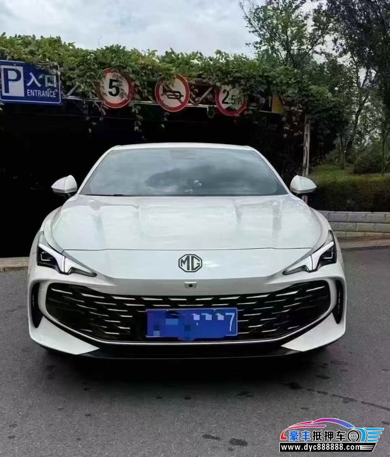 24年名爵7轿车抵押车出售