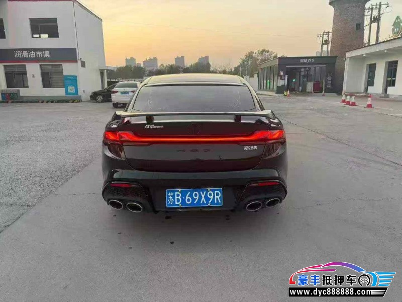 23年名爵7轿车抵押车出售