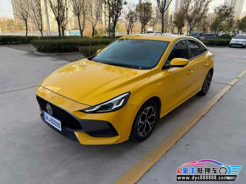 23年名爵5轿车抵押车出售