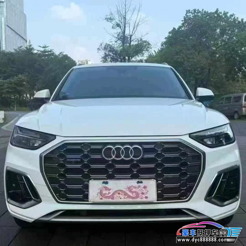 24年奥迪Q5轿车抵押车出售