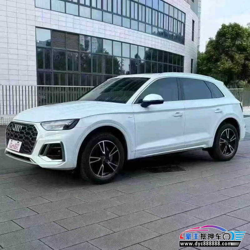 24年奥迪Q5轿车抵押车出售