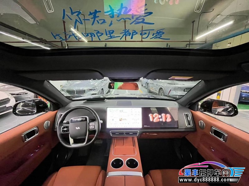 24年理想L6轿车抵押车出售