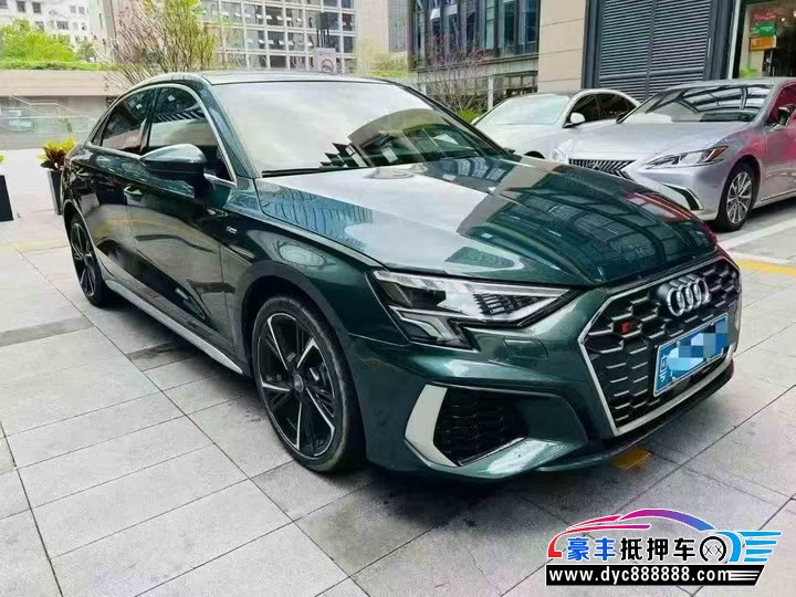 21年奥迪A3轿车抵押车出售