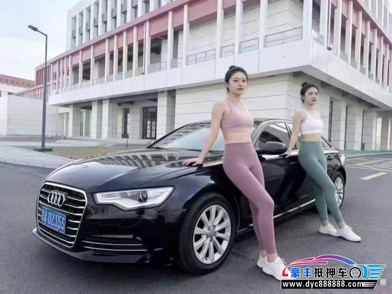 14年奥迪A6L轿车抵押车出售