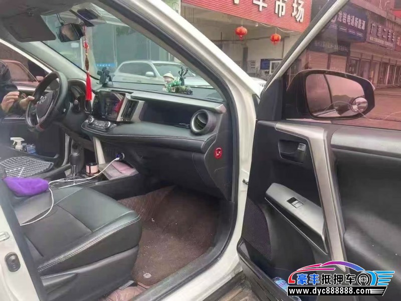 18年丰田RAV4SUV抵押车出售