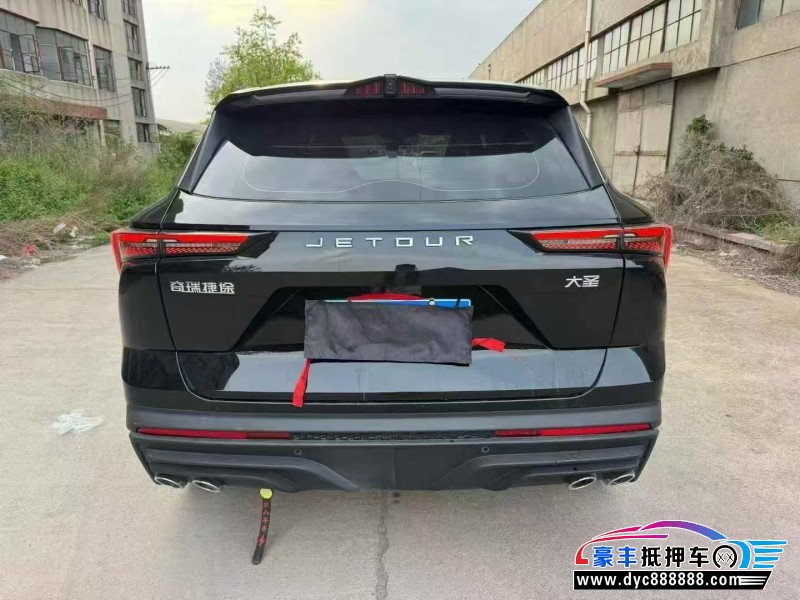 25年捷途大圣轿车抵押车出售