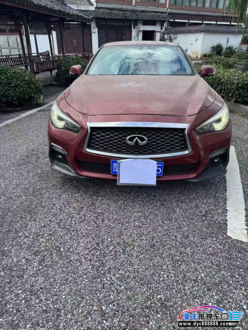 抵押车出售18年英菲尼迪Q50L轿车