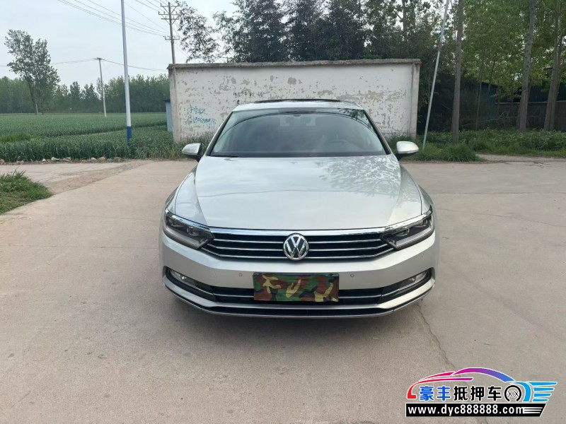 17年大众迈腾轿车抵押车出售
