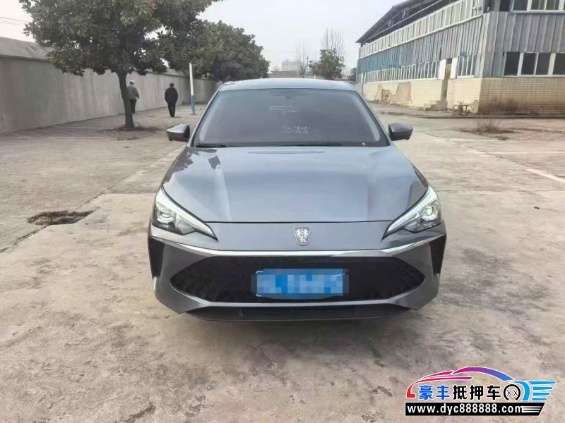 23年荣威i5轿车抵押车出售