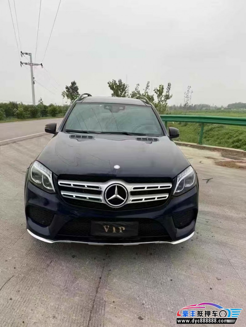 抵押车出售17年奔驰GLS轿车