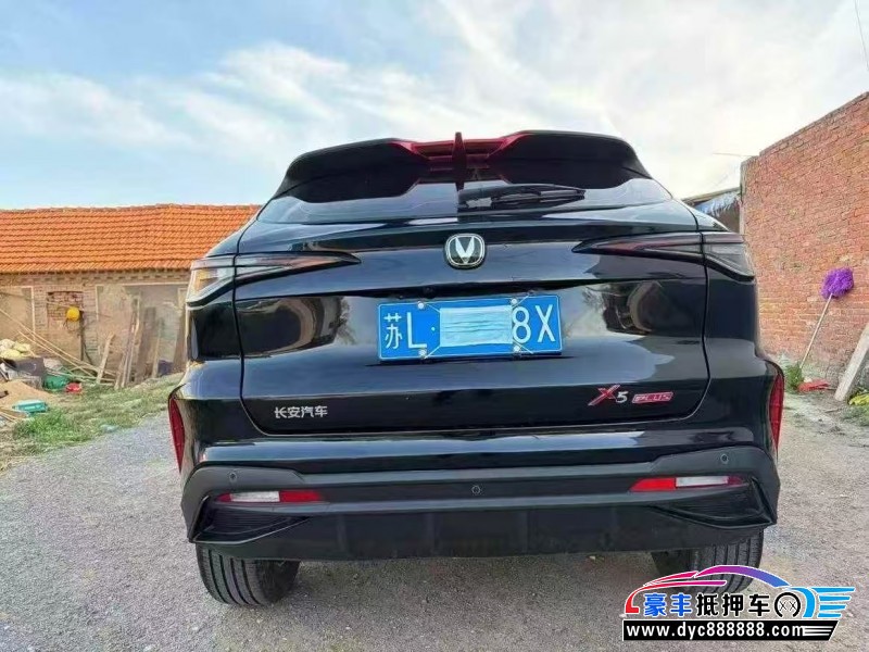 25年长安欧尚X5轿车抵押车出售