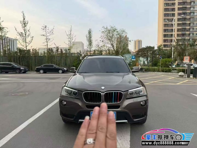14年宝马X3轿车抵押车出售