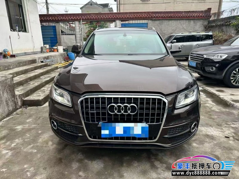 18年奥迪Q5轿车抵押车出售