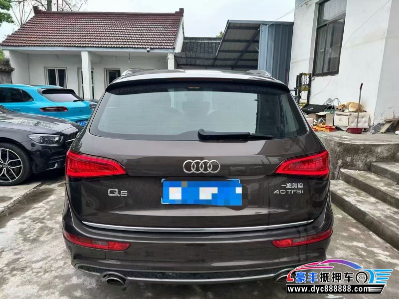 18年奥迪Q5轿车抵押车出售