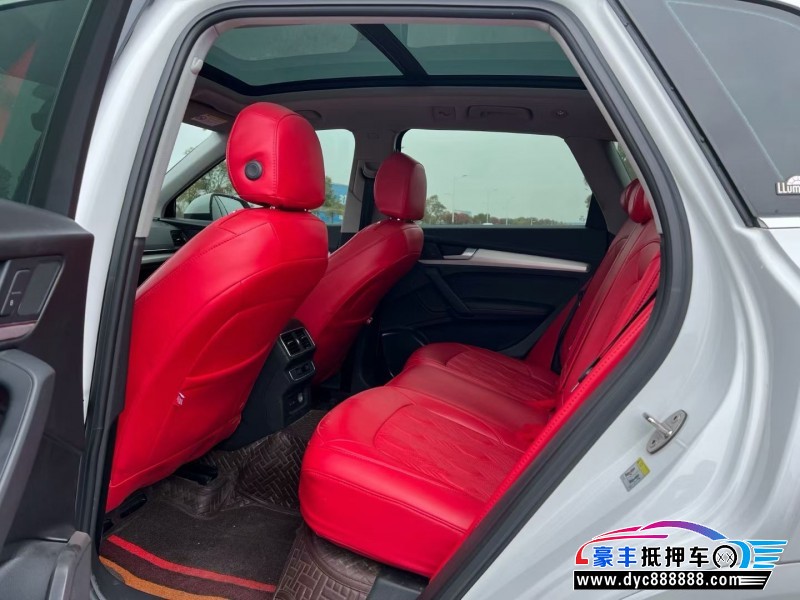 20年奥迪Q5轿车抵押车出售