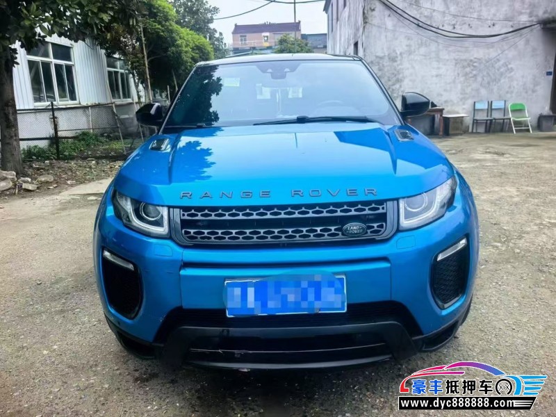 18年路虎揽胜极光轿车抵押车出售