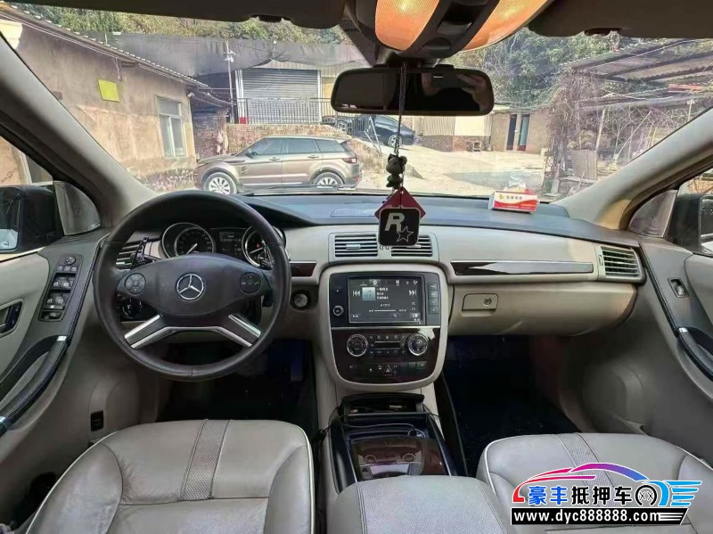 12年奔驰R轿车抵押车出售