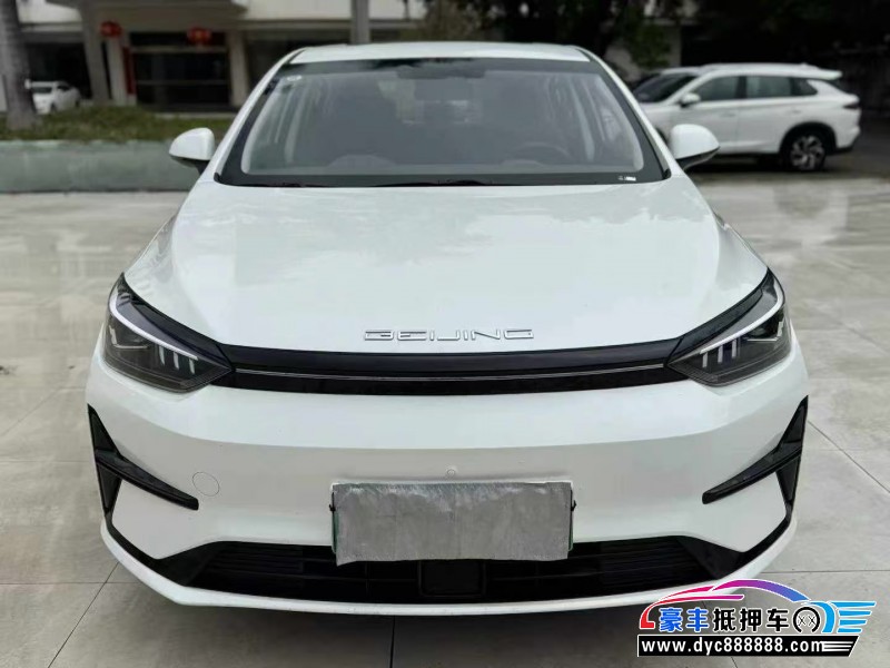 25年北汽新能源EU系列轿车
