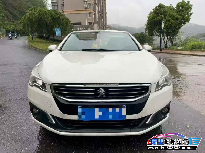 抵押车出售17年标致508轿车