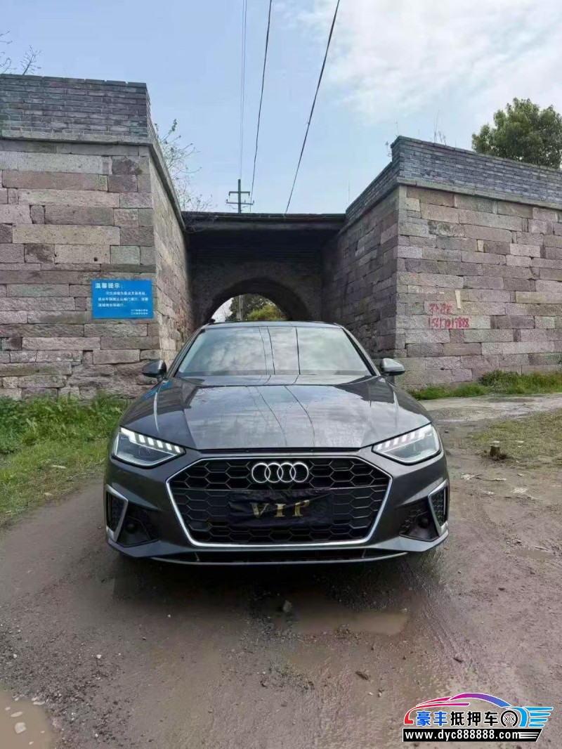 抵押车出售22年奥迪A4L轿车