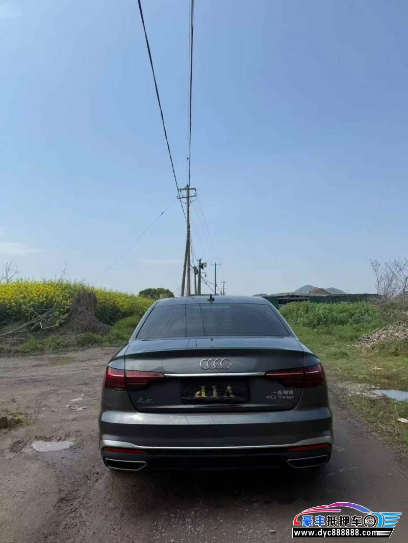 22年奥迪A4L轿车抵押车出售