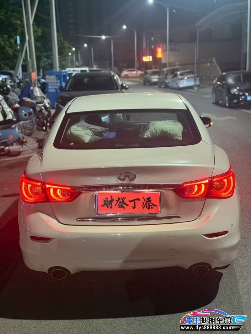 15年英菲尼迪Q50L轿车抵押车出售