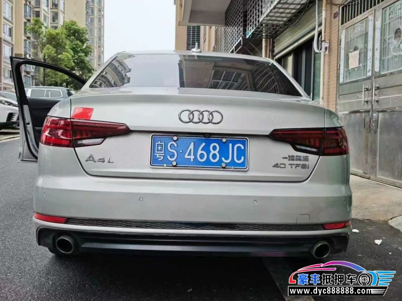 18年奥迪A4L轿车抵押车出售