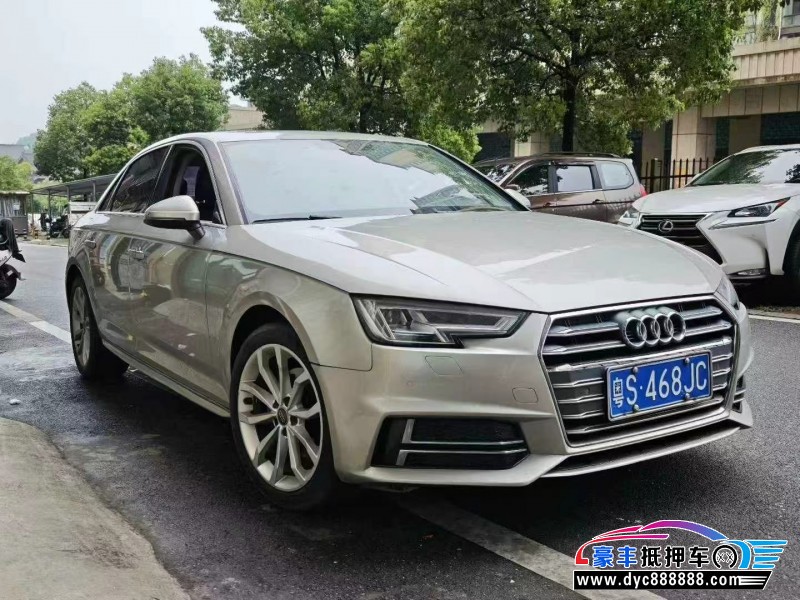 18年奥迪A4L轿车抵押车出售