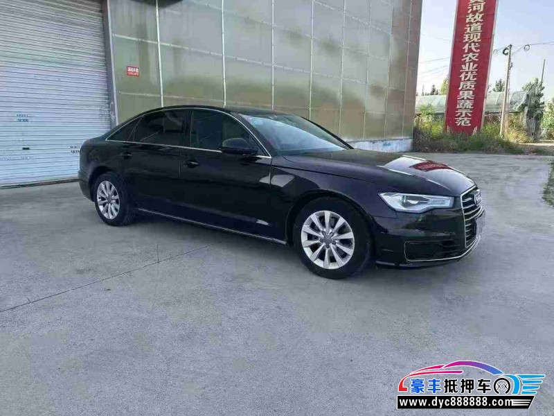 17年奥迪A6L轿车抵押车出售
