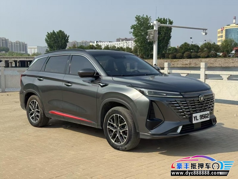 23年长安CS75SUV抵押车出售