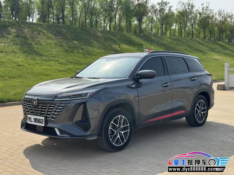 23年长安CS75SUV抵押车出售