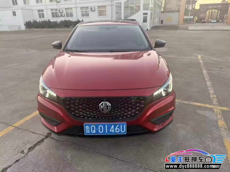 20年名爵6轿车抵押车出售