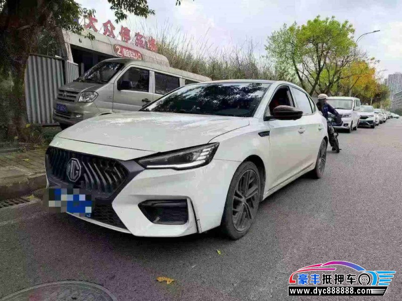 20年名爵6轿车抵押车出售