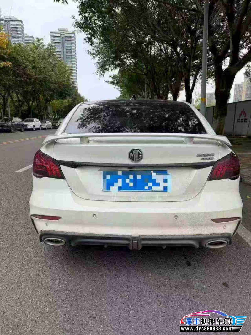 20年名爵6轿车抵押车出售