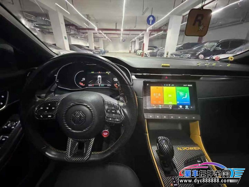23年名爵6轿车抵押车出售