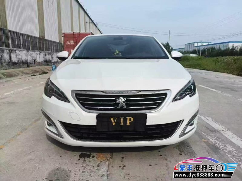抵押车出售16年标致408轿车