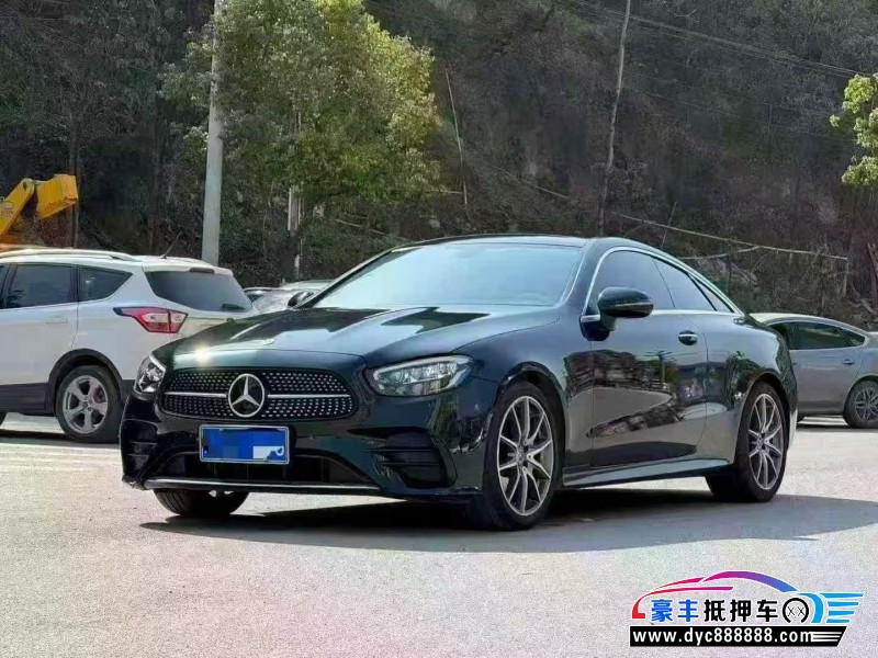 23年奔驰E轿车抵押车出售