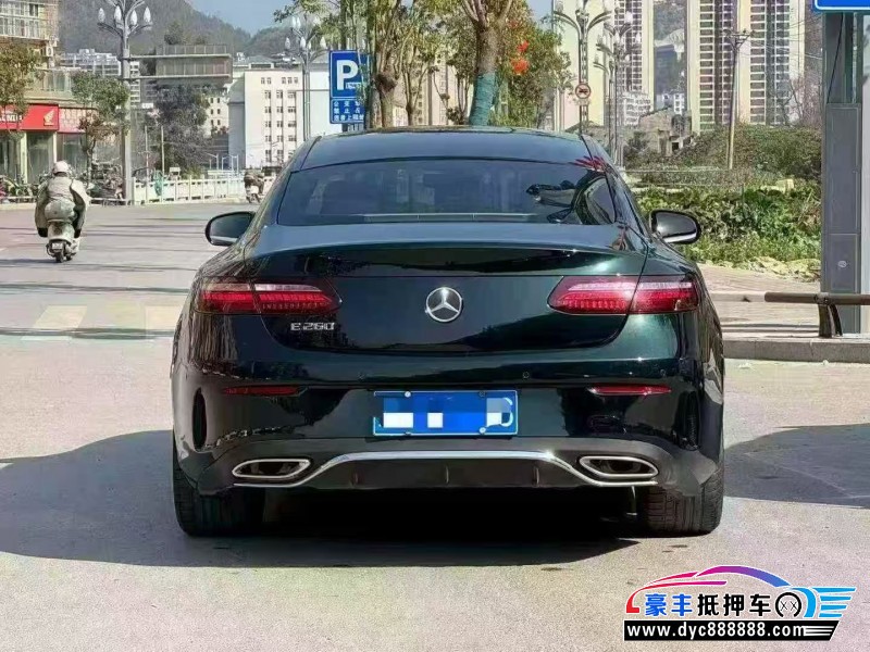 23年奔驰E轿车抵押车出售