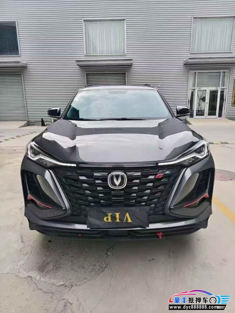 抵押车出售22年长安CS75SUV