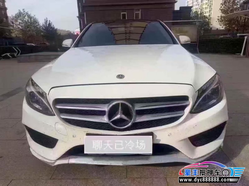 抵押车出售18年奔驰C轿车