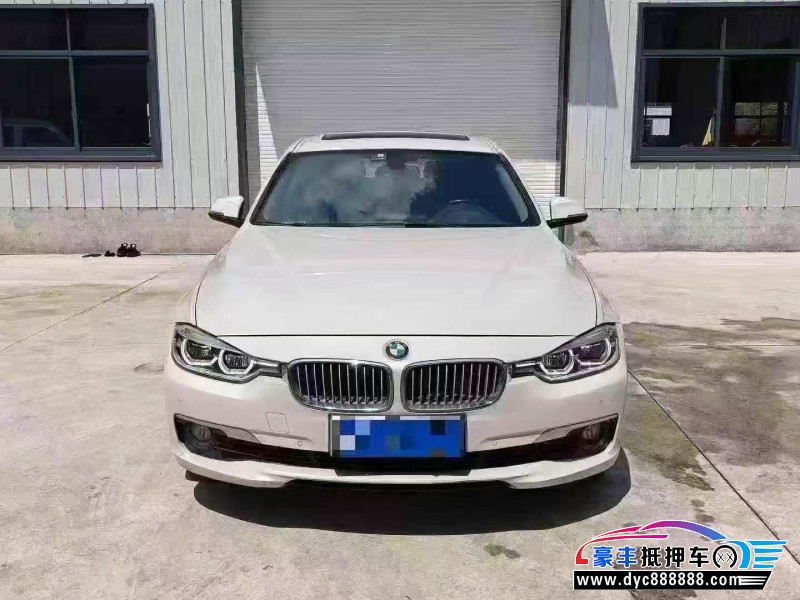 抵押车出售18年宝马3系轿车