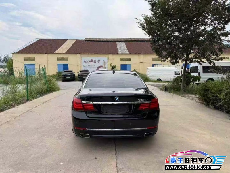 14年宝马7系轿车抵押车出售