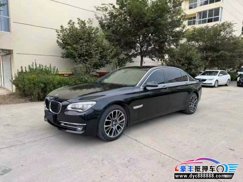 14年宝马7系轿车抵押车出售