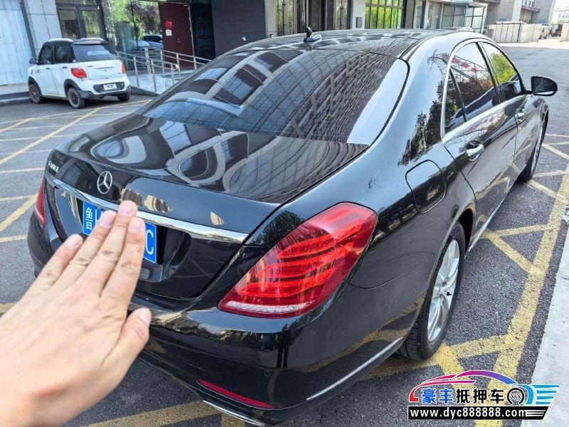 15年奔驰S轿车抵押车出售