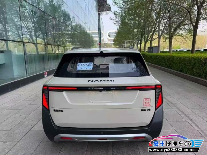 26年东风纳米06轿车抵押车出售