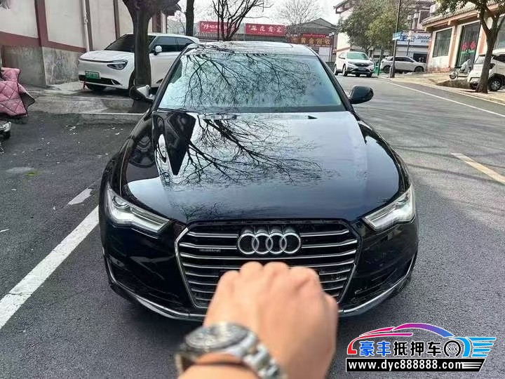 17年奥迪A6轿车抵押车出售