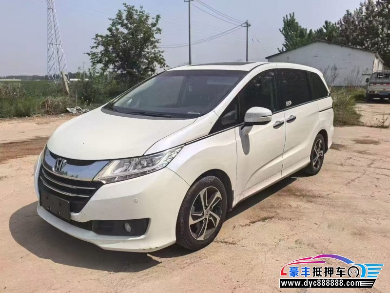 16年本田奥德赛轿车抵押车出售