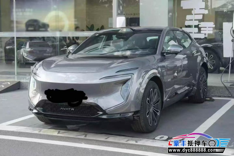25年阿维塔07轿车抵押车出售