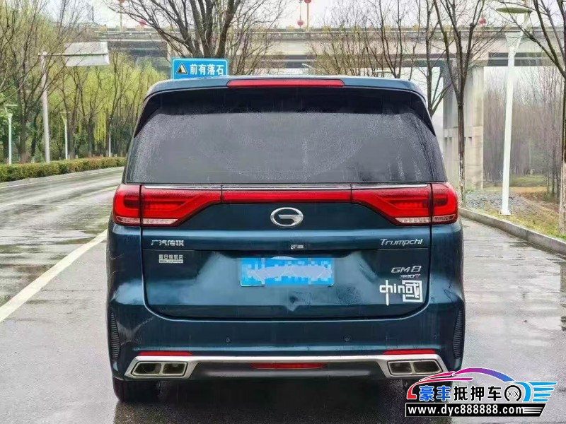20年传祺GM8轿车抵押车出售