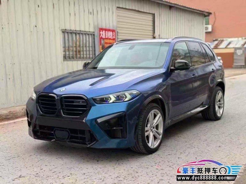 13年宝马X5轿车抵押车出售